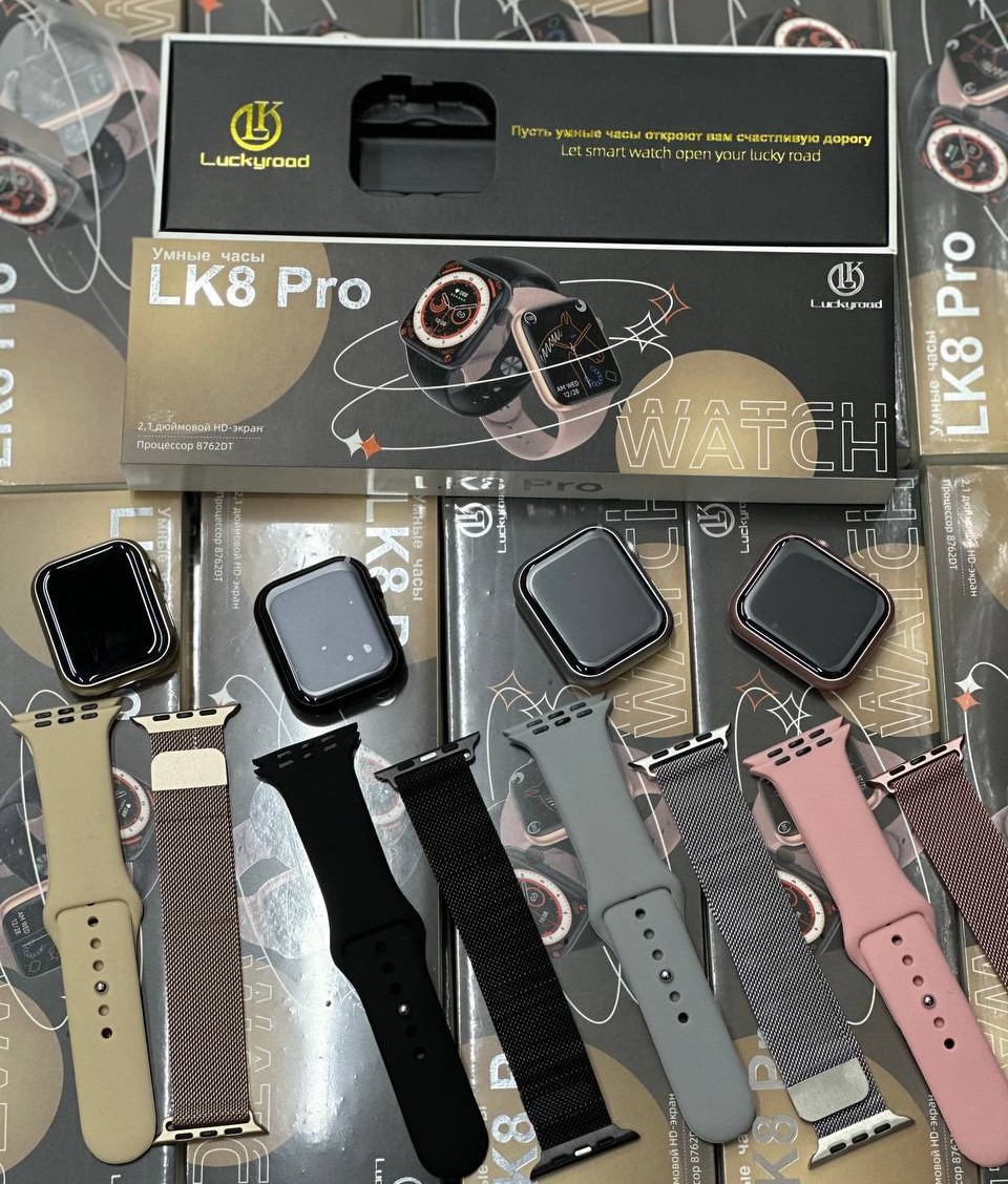 Умные часы lk8 Pro. Смарт часы lk8 Pro Max. Lk8 Pro смарт часы ремешок. Умные часы lk9 Mini.