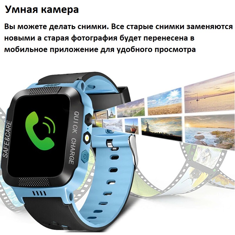 4g часы смарт Smart watches с GPS. Защиты экран смарт часы детские умные. Смарт часы SETRACKER 4g. Smart watch x9 Ultra.