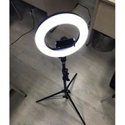 кольцевая led лампа 20 см
