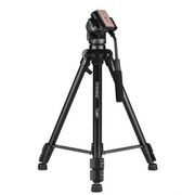 Штатив Yunteng VCT-880