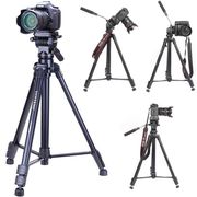 Штатив Yunteng VCT-998