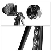 Yunteng VCT-668