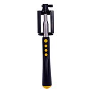 Selfie stick Remax RP P2