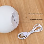 usb ночник