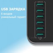 сетевой фильтр LDNIO
