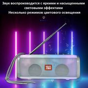 Колонка T&G TG144 RGB цветомузыка