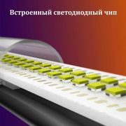 Светодиодный осветитель LED RGB
