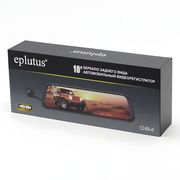 Eplutus
