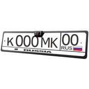 камера