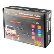 Eplutus