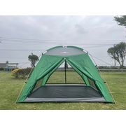 MirCamping