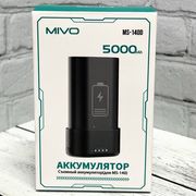 зарядное устройство