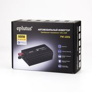 Eplutus