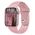 Смарт часы M12 Plus Розовые