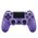 игровой джойстик PS4 Фиолетовый