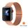 Нейлоновый ремешок для Apple Watch Spicy Orange
