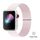 Нейлоновый ремешок для Apple Watch Pearl Pink
