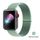 Нейлоновый ремешок для Apple Watch Marine Green