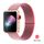 Нейлоновый ремешок для Apple Watch Hot Pink