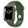 Смарт часы P37 Max зеленые