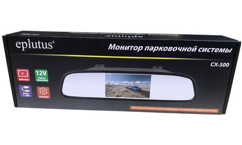упаковка