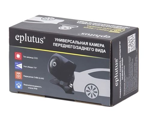 камера