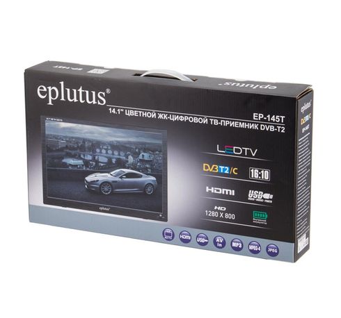 Портативный телевизор Eplutus EP-145Т