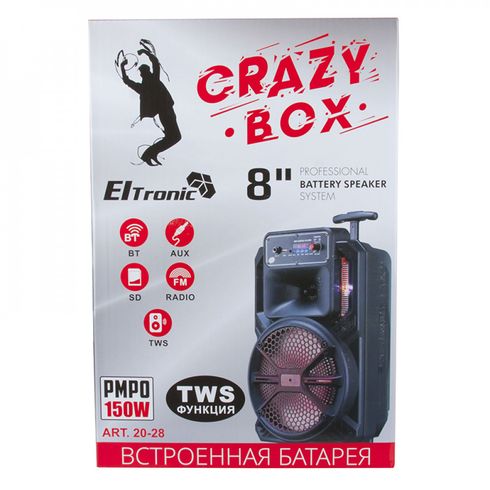 ELTRONIC 20-28 "CRAZY BOX"
