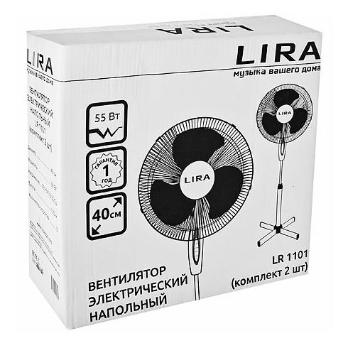вентилятор LIRA LR 1101 коробка