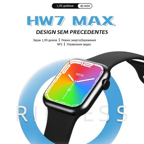 smart watch HW7 MAX 45mm