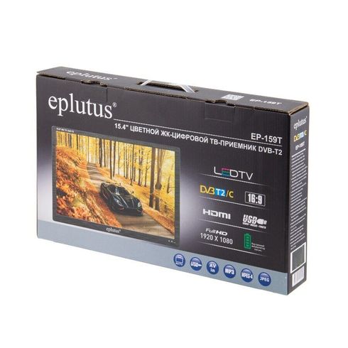 Портативный цифровой телевизор Eplutus EP-159Т