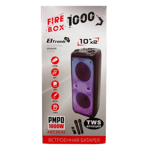 колонка Eltronic 20-62 FIRE BOX 1000