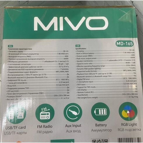 колонка Mivo MD-165