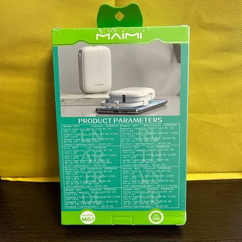 Power Bank