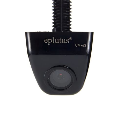 Eplutus