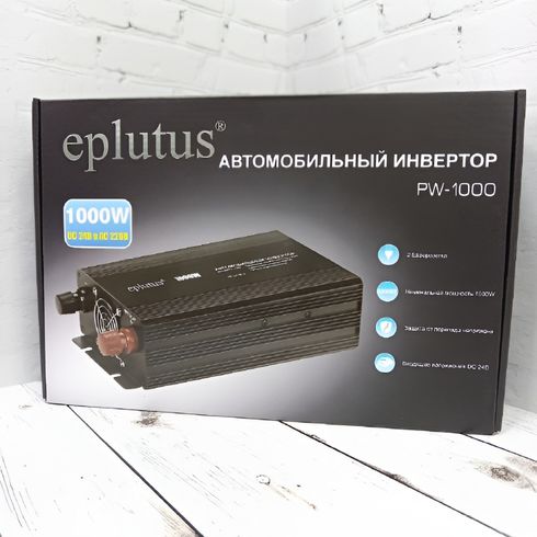 преобразователь напряжения