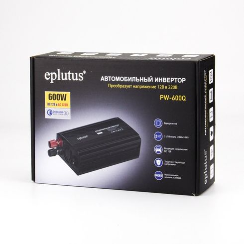 Eplutus