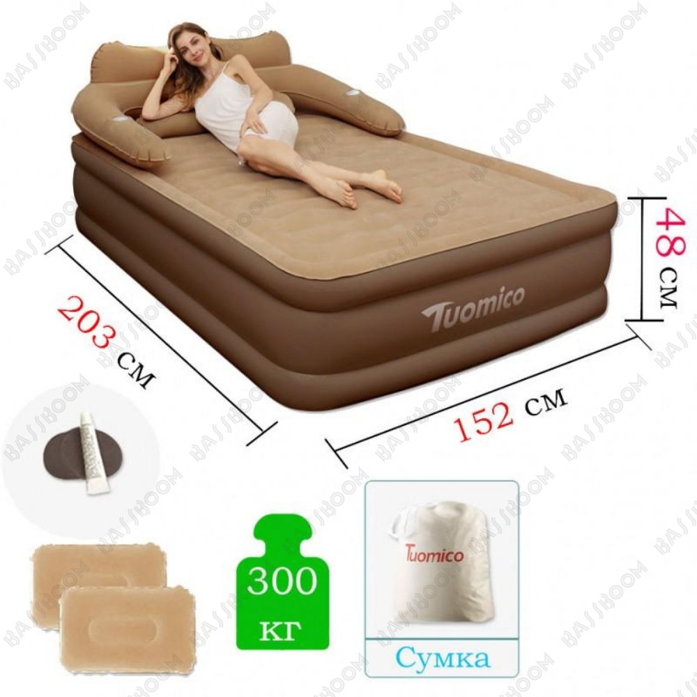 Надувная кровать Tuomico LRCQC с насосом -  надувной матрас с .
