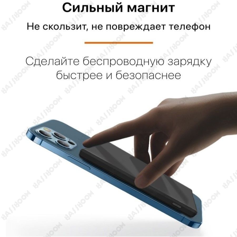 Магнитный Power Bank - купить повербанк по выгодной цене с доставкой по  Москве, области и России