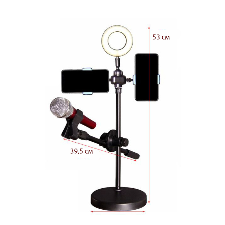 кольцевая лампа 9 см с держателем для микрофона